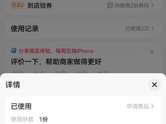 -大连凯丹广场
