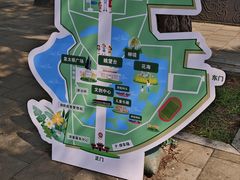 -北陵公园