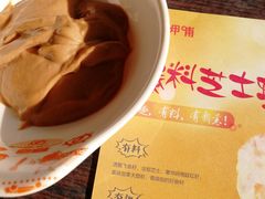 -呷哺呷哺 黄金牧场 (新辰里学清路店)