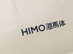 -海马体照相馆(重庆爱琴海购物公园店)