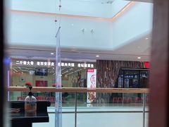 -万达影城(贵阳观山湖万达IMAX店)