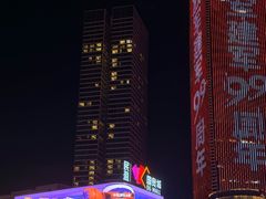 -民盈·国贸城
