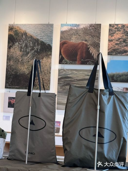 SAANCI山池咖啡(海上世界文化艺术中心店)图片