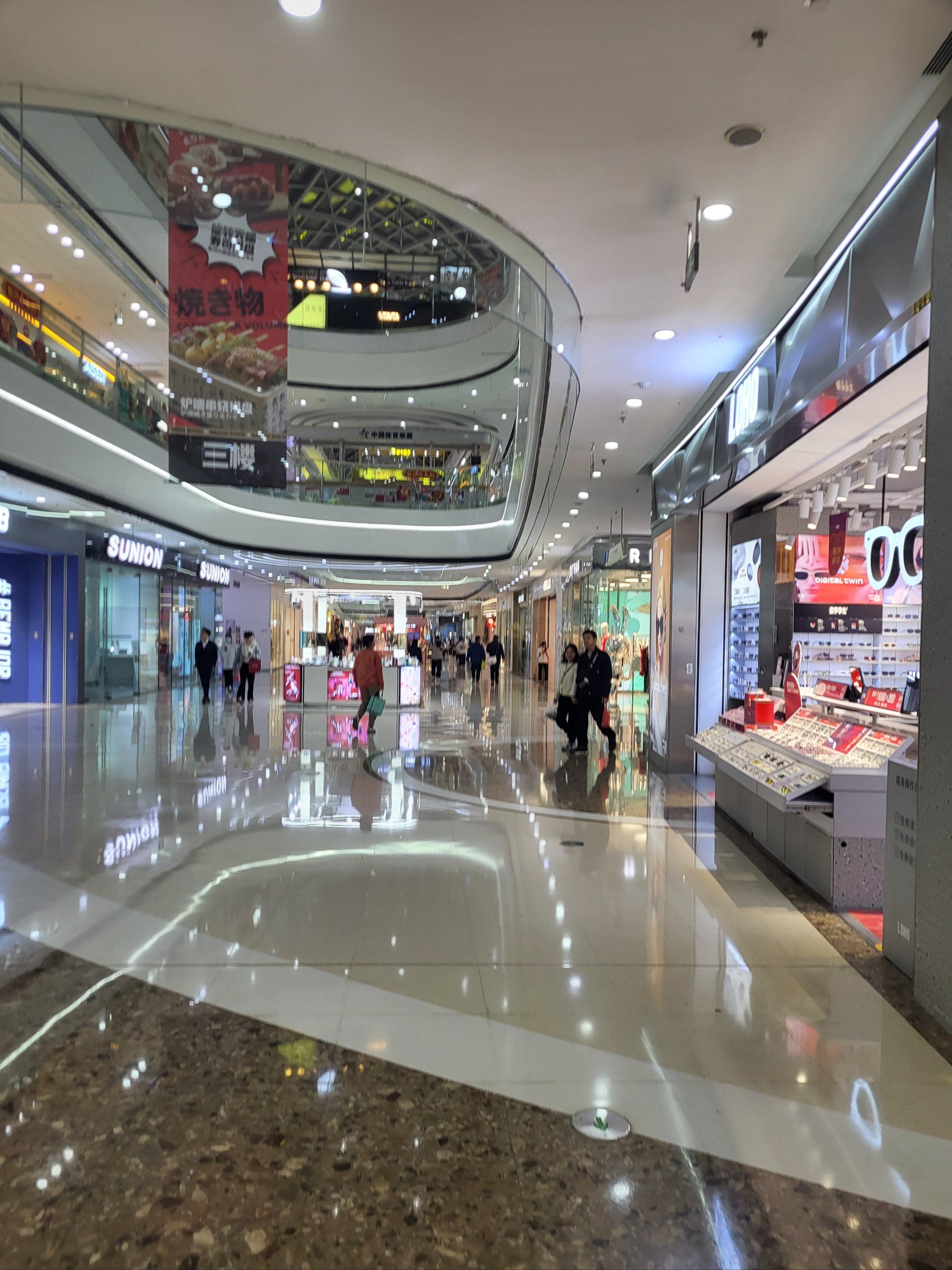 佛山南海万达广场