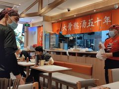 -味千拉面(双井店)