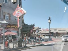 -紫泥369粗粮季(鼓楼店)