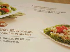 -必胜客(WOW中心城店)