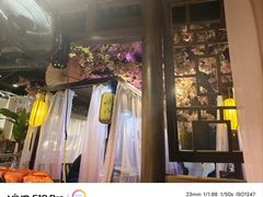 -谷语桃源(金色现河店)
