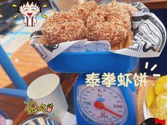 -PAPAYA泰国街头小吃(南山路店)