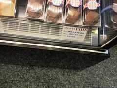 -红宝石·鲜奶小方·海派西点房(控江店)