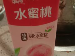 -金滏山烤肉·海鲜·火锅自助餐厅(襄阳万达店)