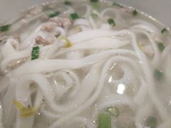 -十八家面馆(均瑶店)