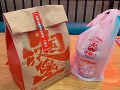 -塔斯汀中国汉堡(江南万达店)