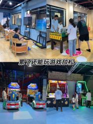 -飞吧潮玩运动蹦床游乐场