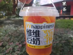 -维维豆奶(金鹰新街口店)