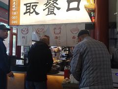 -李小老烧饼(常营民族家园店)