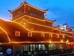 -二十八里太湖船菜(吉祥路店)