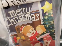 -爸爸糖吐司面包(郑州正弘城店)