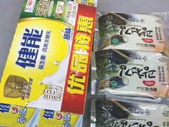 -百佳永辉(名盛广场店)