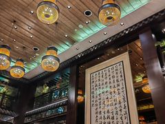 -明阁 Ming Court(广州朗豪酒店)