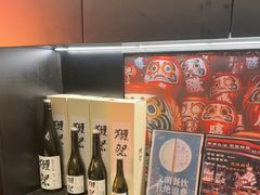 -無二炙坊·和牛烧肉(大钟寺1733店)