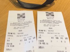 -MAMACHA妈妈茶(岳麓山店)