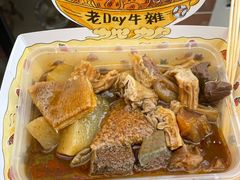 -老day牛杂(官也街总店)