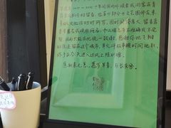 -良友书坊(安徽路店)