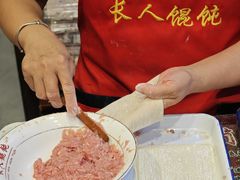 -长人馄饨铺(解放街店)