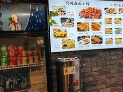 -元志初腊汁肉夹馍(钟楼粉巷店)