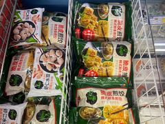 -麦德龙(包河店)