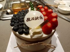 -海底捞火锅(江南盛天地店)