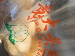-袁大头包子(光华路店)
