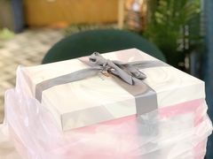 -福气鲜活面包·生日蛋糕