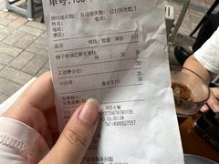 -来回·咖啡(天河南店)