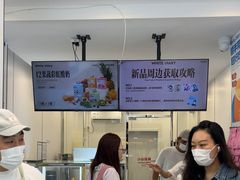 -白色日记·手作酸奶(麦凯乐店)