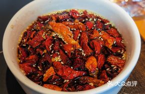 Fried Chili Segments