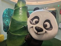 -眉州东坡·熊猫主题餐厅(枫蓝店)
