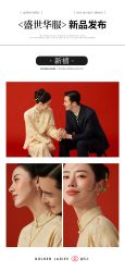 -金夫人婚纱摄影(西昌店)