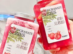 -萃茶师(琅西店)