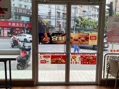-肯德基(洛川店)