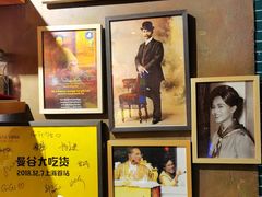 -帕蓝·暹罗料理(曲阳店)
