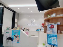 -关爱宠物医院·猫科中心·消化科(滨湖万达分院)