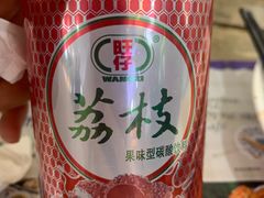-青岛蓝海大饭店·爱琴海自助餐厅(崂山店)