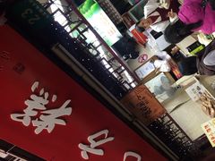 -阿毛方糕(七宝镇步行街店)