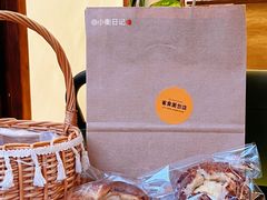 -雀食面包店(钟楼店)