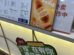 -桂桂茶(滨江百联店)