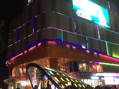 -吾悦广场(南京鼓楼店)