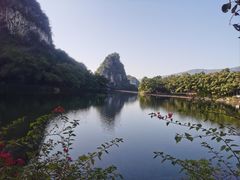 -星湖旅游景区七星岩