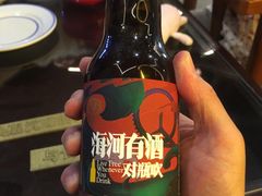 -天津卫码头(南开大悦城店)